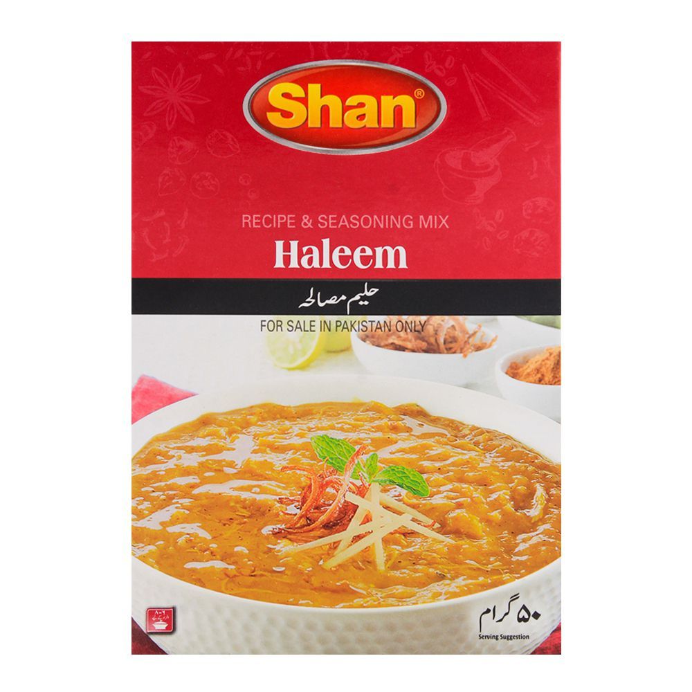 Shan Haleem Recipe Masala 50gm - Main Image