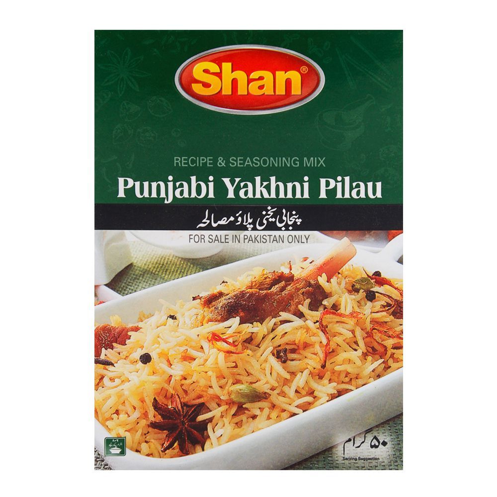 Shan Punjabi Yakhni Pilau Recipe Masala 50gm - Main Image