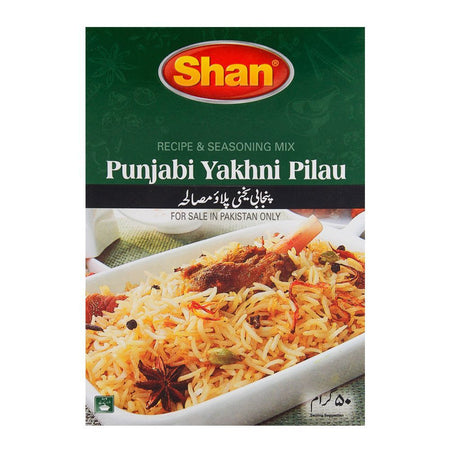 Shan Punjabi Yakhni Pilau Recipe Masala 50gm - Main Image