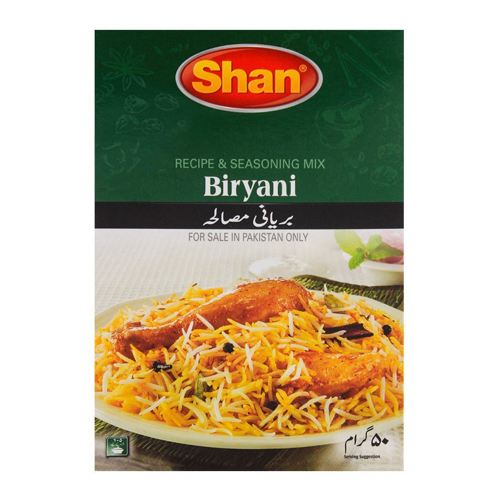 Shan Biryani Recipe Masala 50gm - Main Image