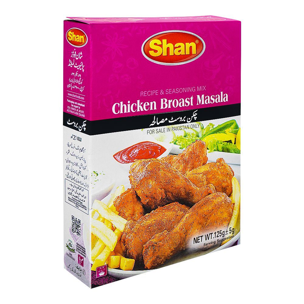 Shan Chicken Broast Recipe Masala, 125g - Main Image