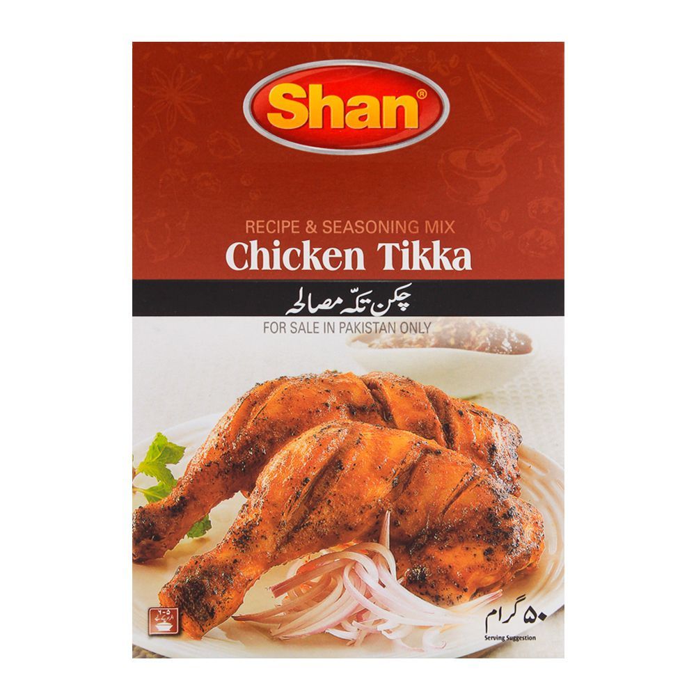 Shan ChickenTikka Recipe Masala 50gm - Main Image
