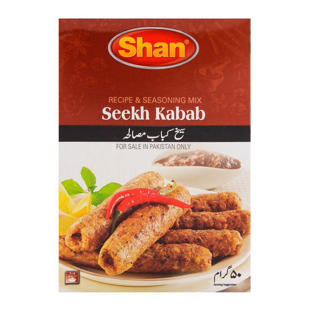 Shan Seekh Kabab Recipe Masala 50gm - Main Image