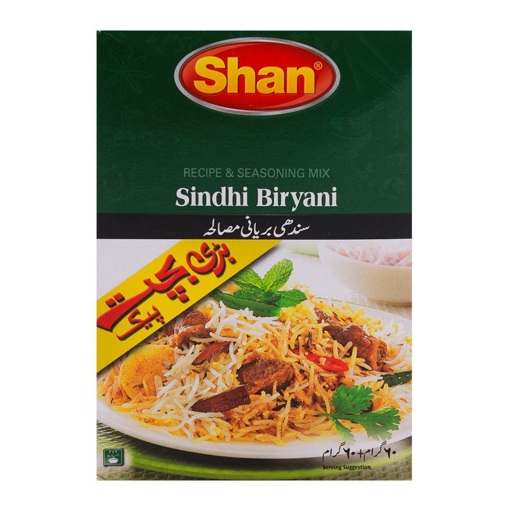 Shan Sindhi Biryani Recipe Masala Double Pack - Main Image
