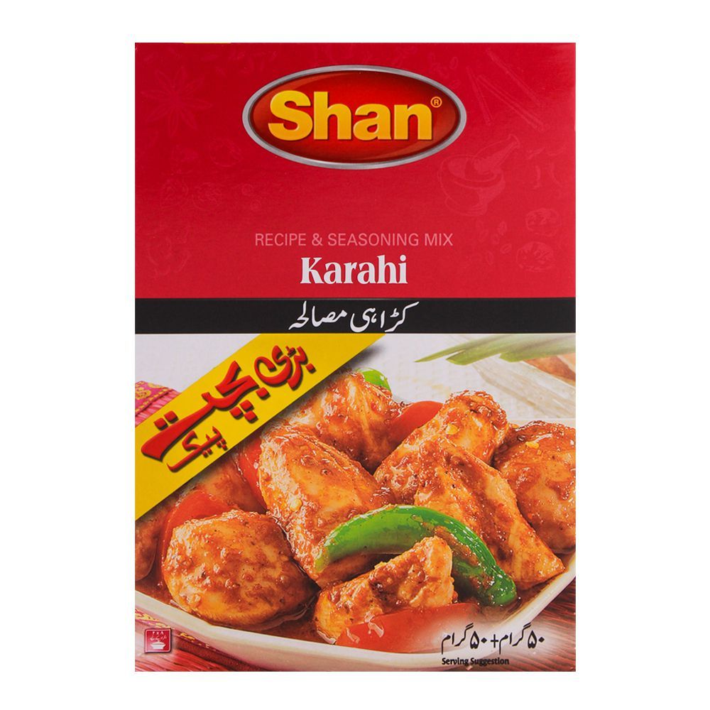 Shan Karahi Recipe Masala Double Pack - Main Image