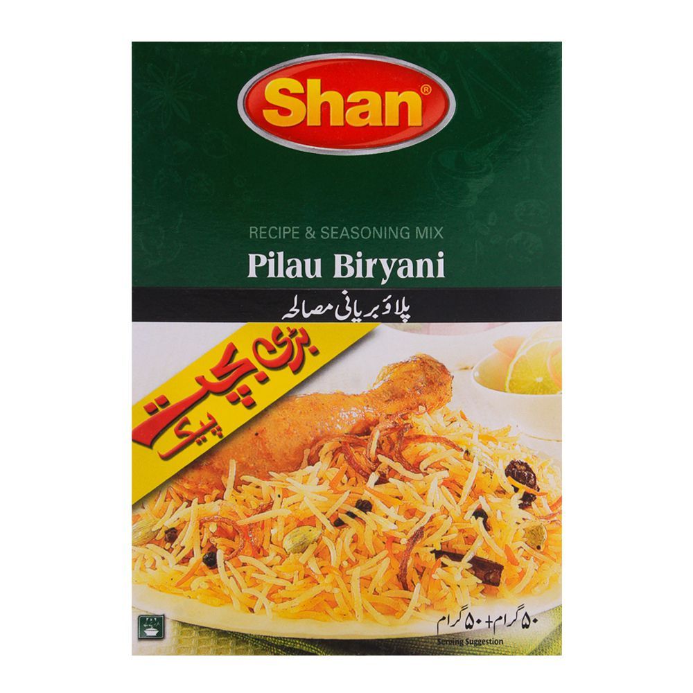 Shan Pilau Biryani Recipe Masala Double Pack - Main Image