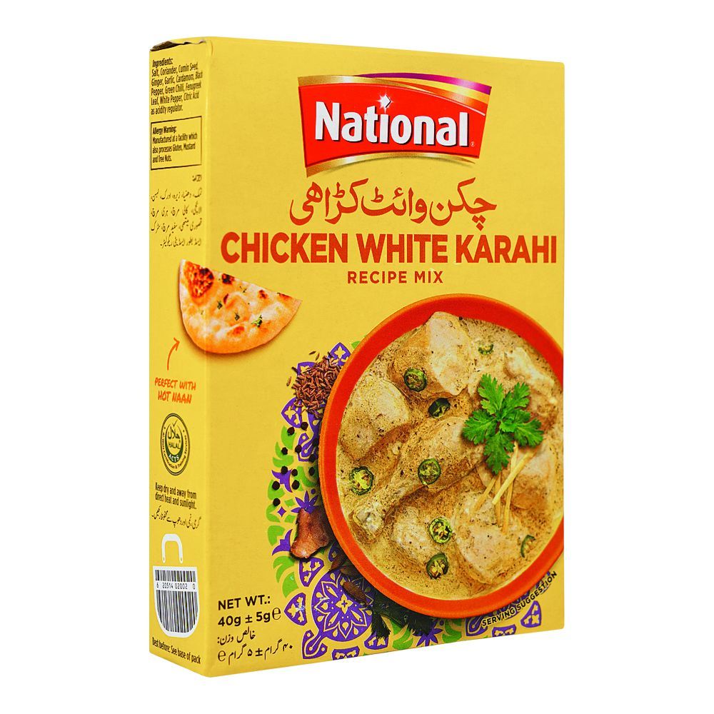 National Chicken White Karahi Masala/Recipe Mix, 40g - Main Image