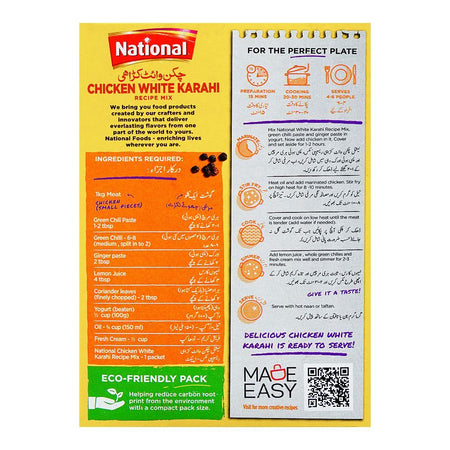 National Chicken White Karahi Masala/Recipe Mix, 40g - Image 2