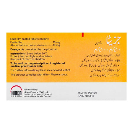 Hilton Pharma Jezeta Tablet, 10mg + 10mg, 10-Pack - Image 2