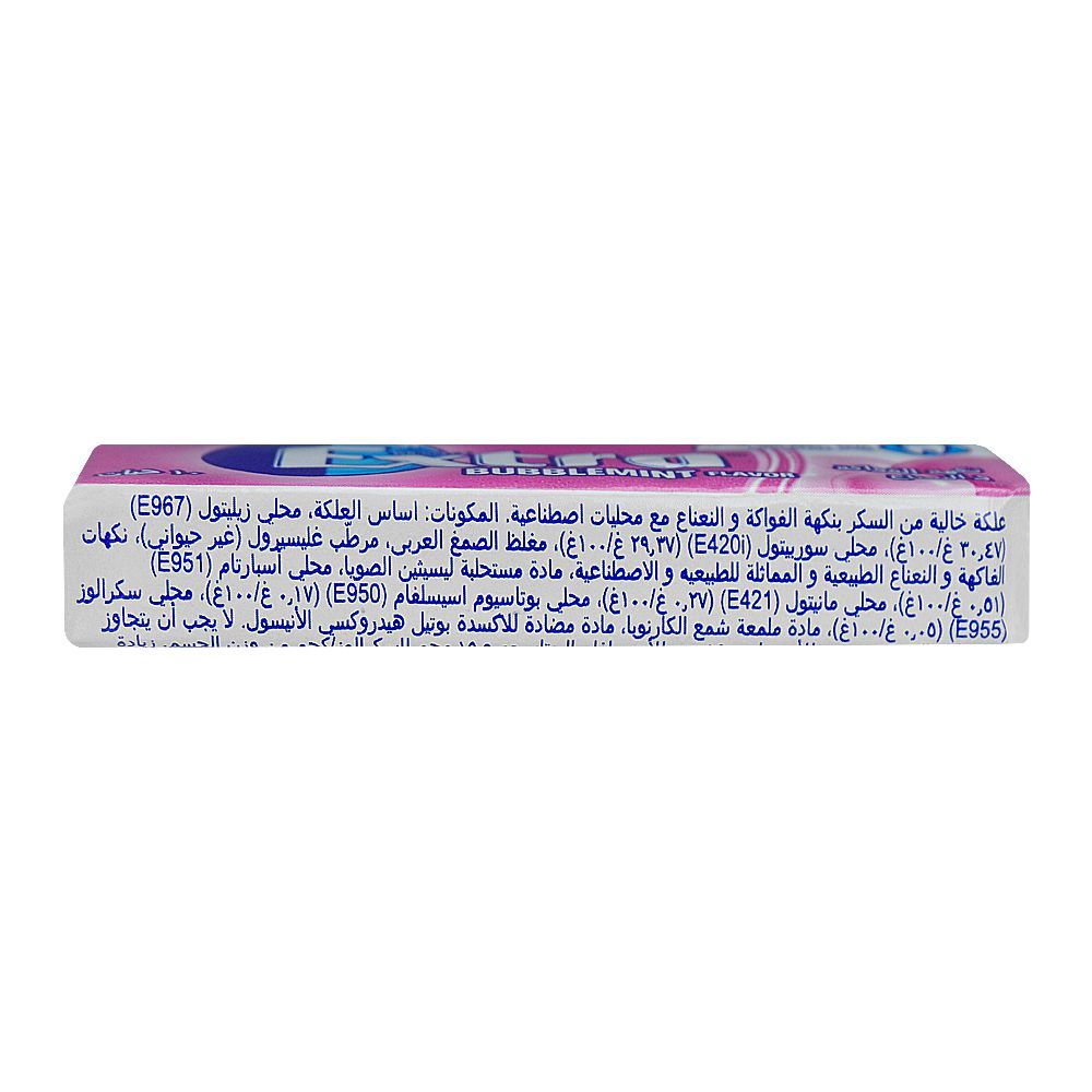 Wrigley's Extra Bubblemint Pellets, 10-Pack - Image 3