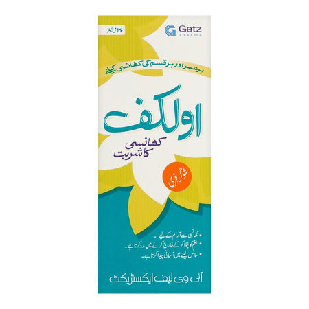 Getz Pharma Olcuf Cough Syrup, 120ml - Image 3