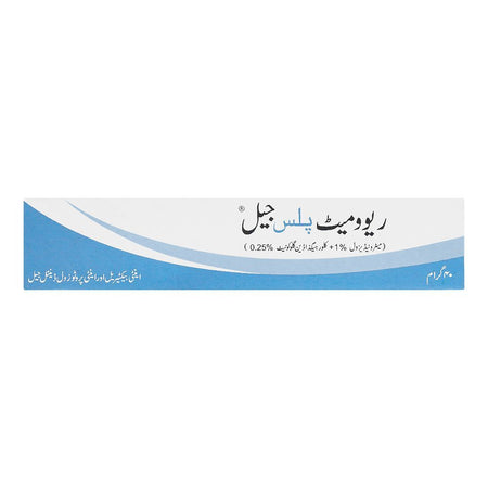 Kaizen Pharma Revomet Plus Gel, 40g - Image 2