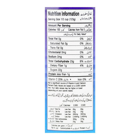 Polac Topical Fruit Cocktail In Syrup, 545g - Image 3