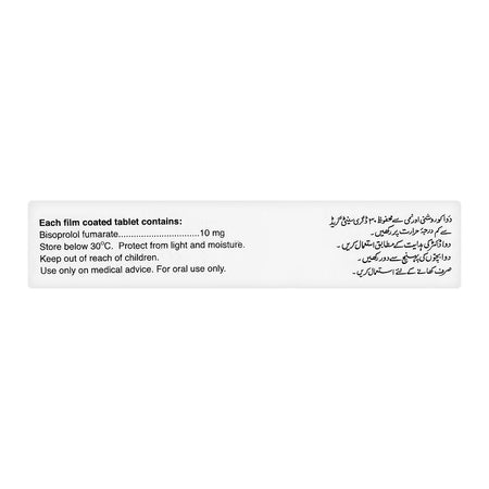 Barrett Hodgson Barilol Tablet, 10mg, 20-Pack - Image 3