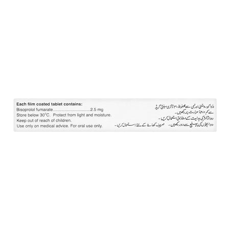 Barrett Hodgson Barilol Tablet, 2.5mg, 14-Pack - Image 3