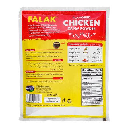 Falak Flavored Chicken Zaiqa Powder, 100g - Image 2