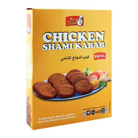 MonSalwa Chicken Shami Kabab, 16 Pieces, 576g - Main Image