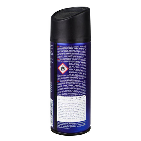 Adidas Champions Deodorant Body Spray, For Men, 150ml - Image 2