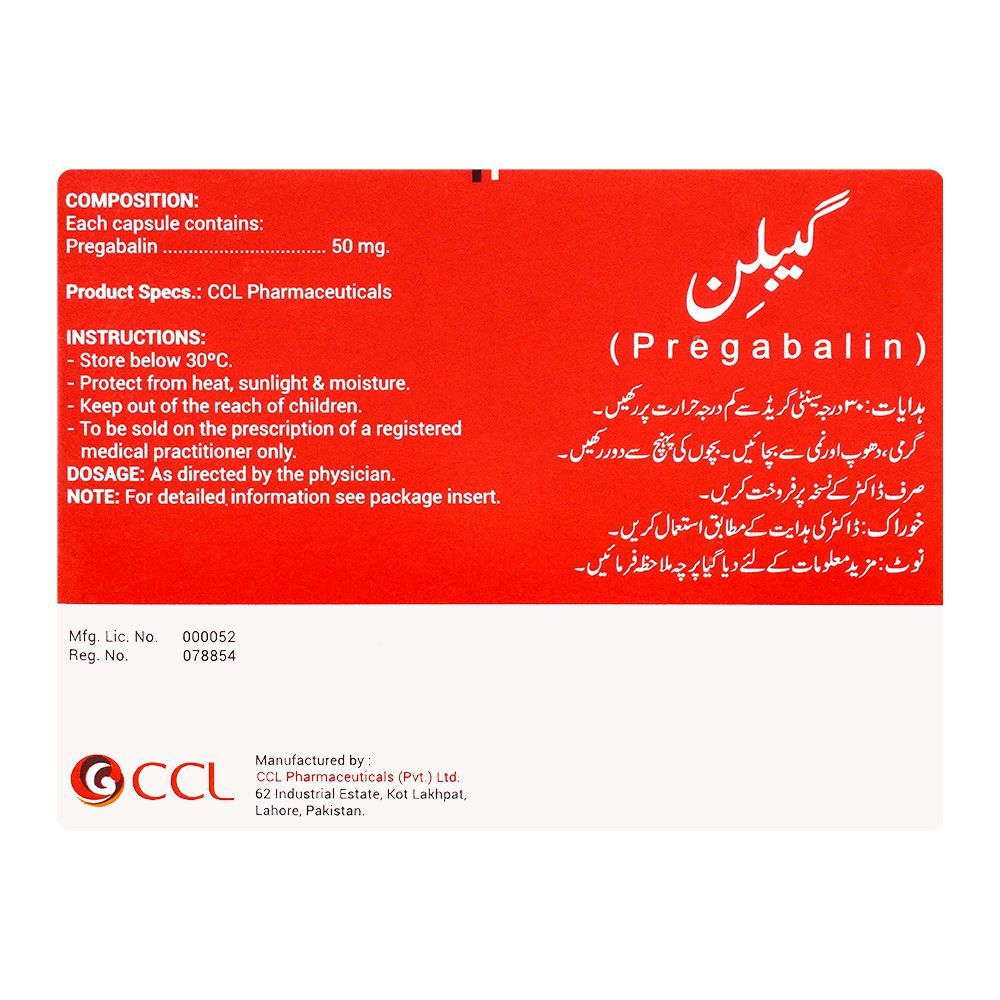 CCL Pharmaceuticals Gablin Capsule, 50mg, 14-Pack - Image 2