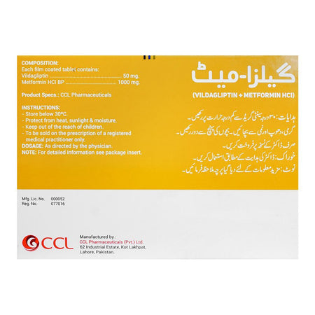 CCL Pharmaceuticals Galza-Met Tablet, 50/1000mg, 14 Tablets - Image 2