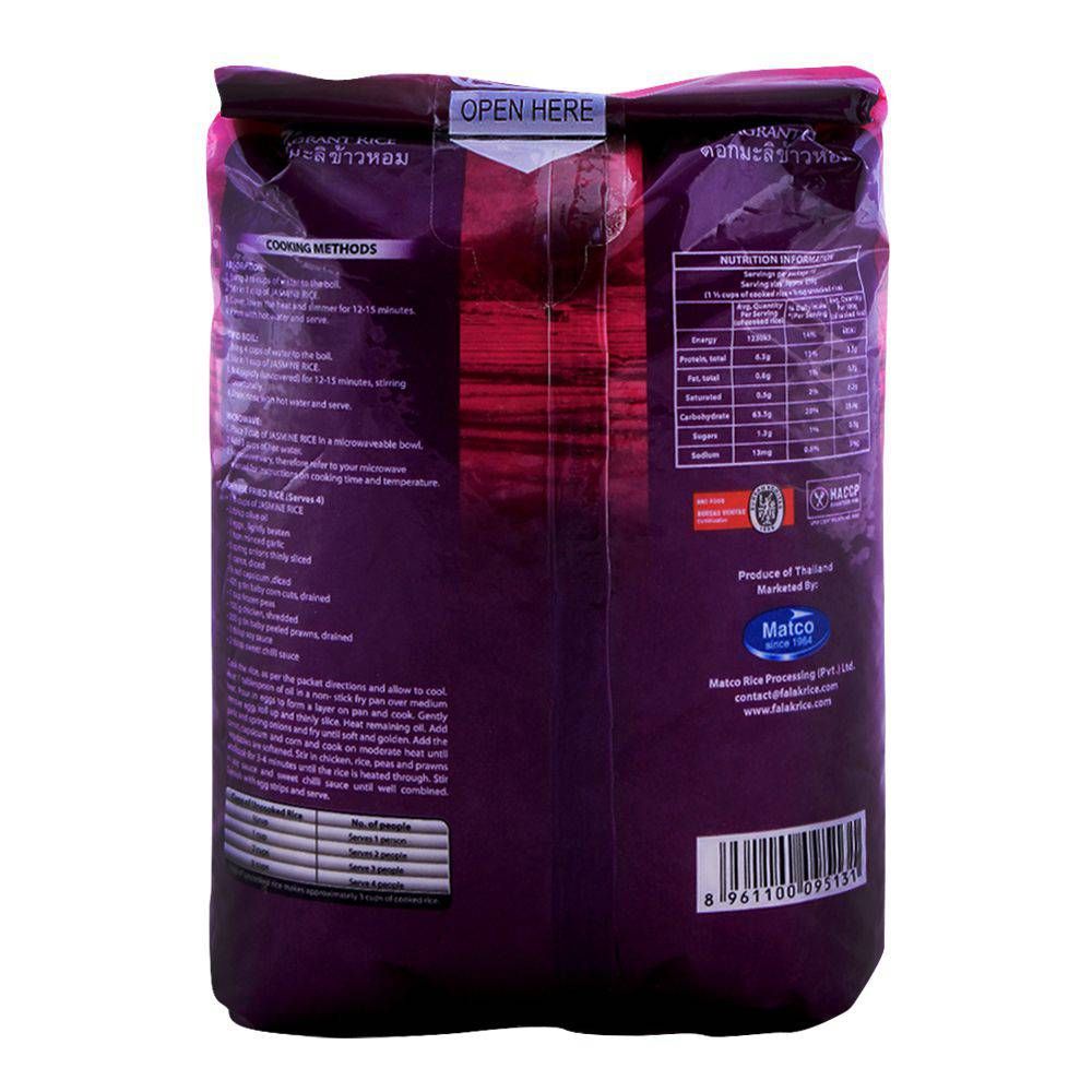 Falak Jasmine Fragrant Rice 1 KG - Image 2