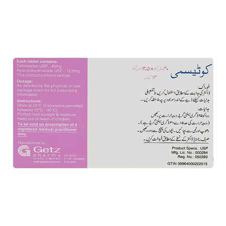 Cotasmi Tab 40mg+12.5mg, Box (14 Tablets) - Image 2