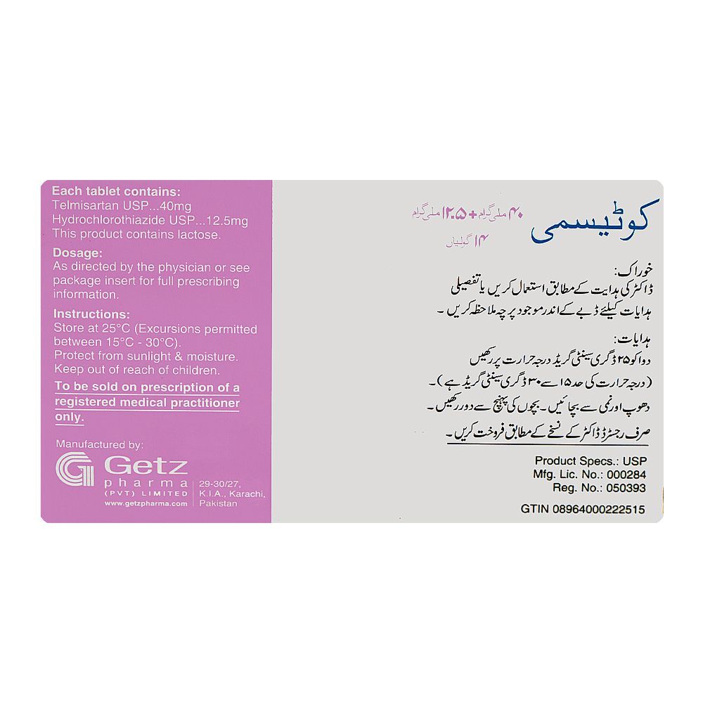 Cotasmi Tab 40mg+12.5mg, Box (14 Tablets) - Image 2