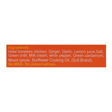 Sufi Chicken Reshmi Tikka 515gm - Image 2