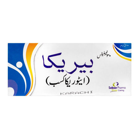 S.J. & G. Berica Tablet, 60mg, 30-Pack - Image 2