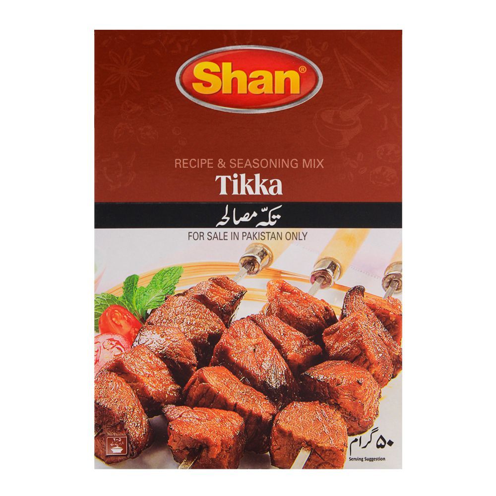 Shan Tikka Recipe Masala 50gm - Main Image