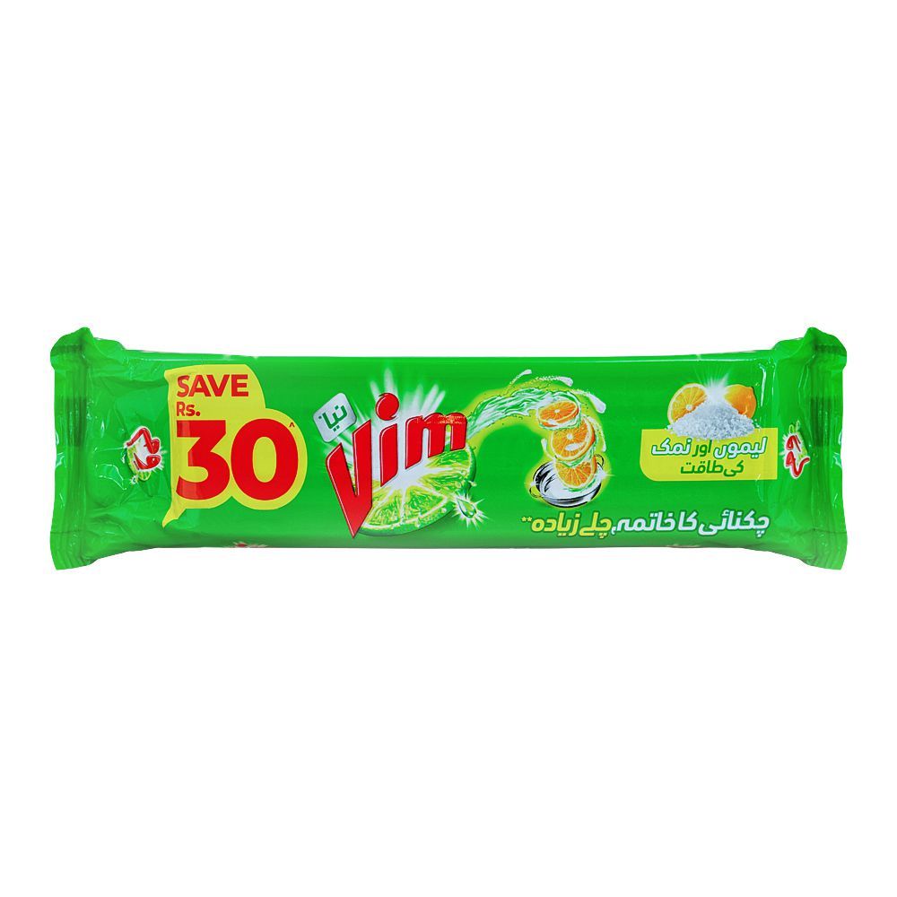 Vim Lemon & Salt Long Bar Dish Wash, 520g - Main Image