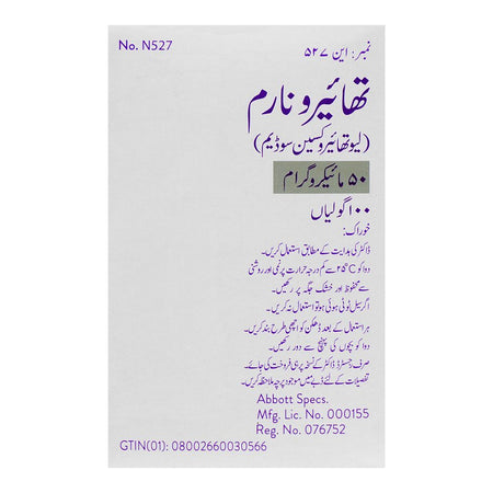 Abbott Thyronorm Tablet, 50mg, 100-Pack - Image 3