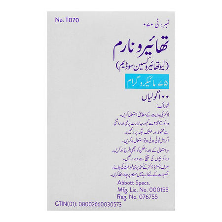 Abbott Thyronorm Tablet, 75mg, 100-Pack - Image 3