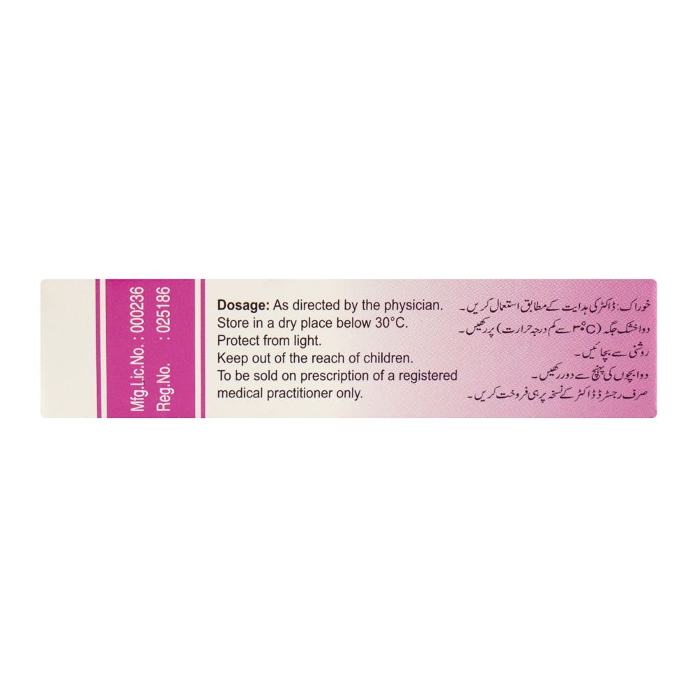 Adamjee Pharmaceuticals Dosik Tablet, 10mg, 5X 10-Pack - Image 2