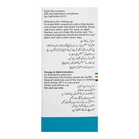 GSK Ceporex Syrup, 250mg/5ml, 90ml - Image 3