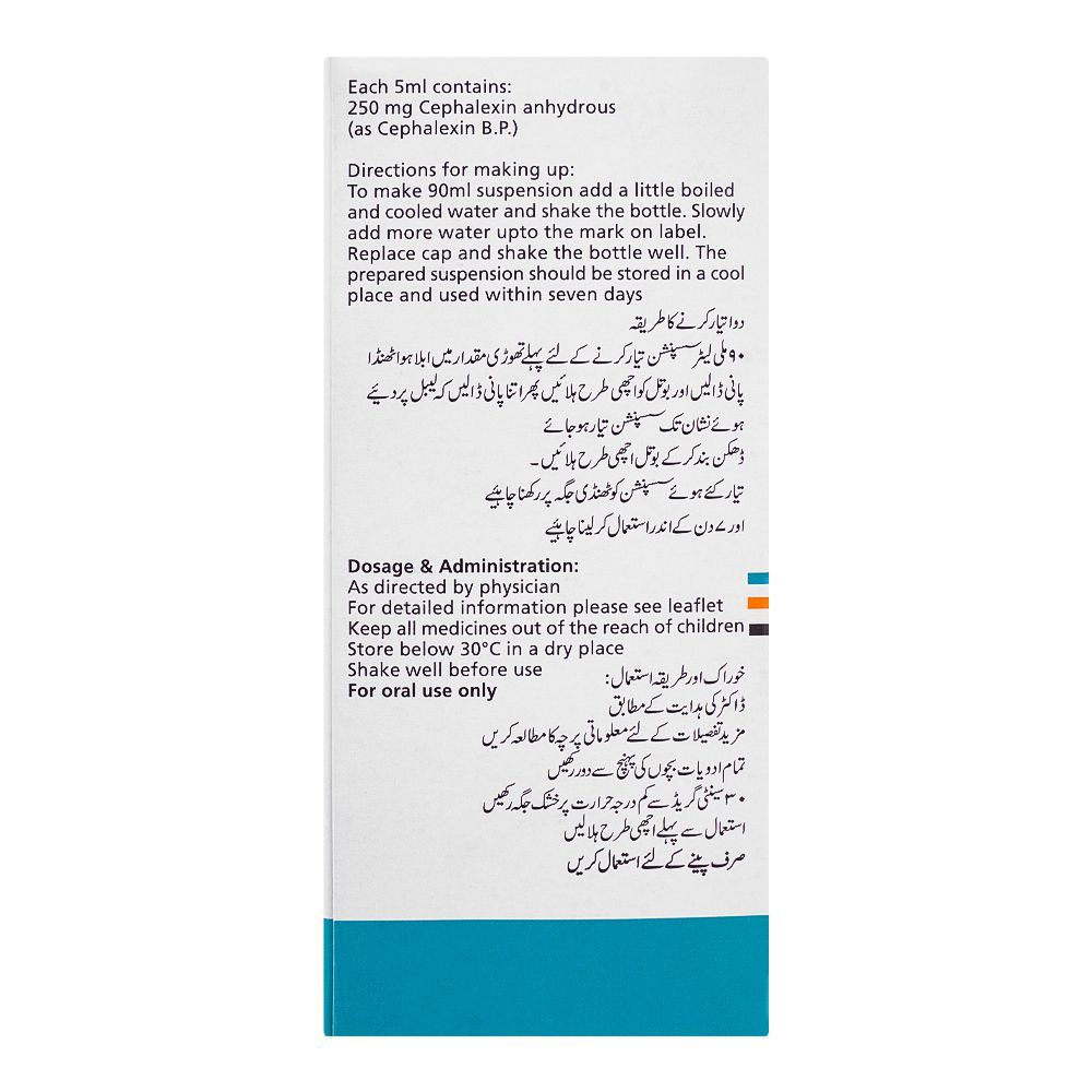 GSK Ceporex Syrup, 250mg/5ml, 90ml - Image 3