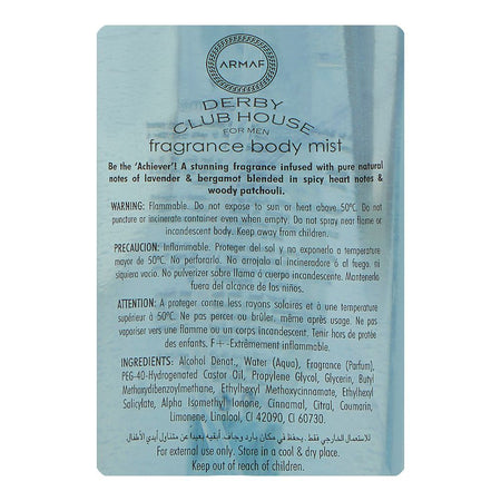 Armaf Derby Club House For Men Fragrance Body Mist, 250ml - Image 3
