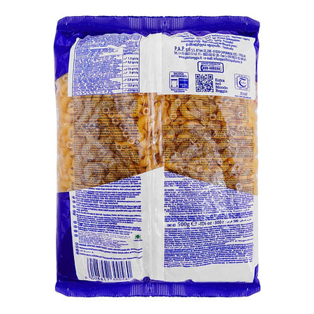 Reggia Elbows Pasta, 500g - Image 2