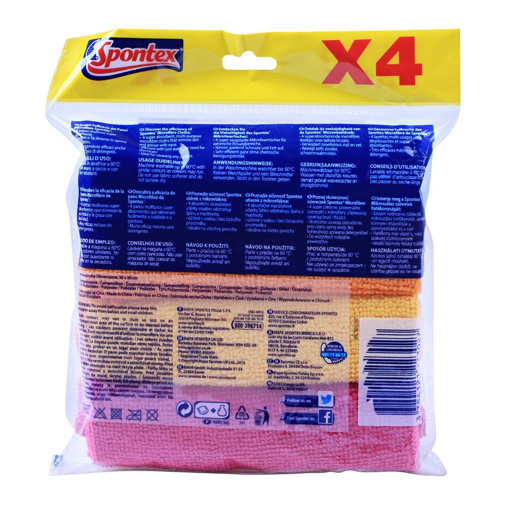 Pack Spontex Buy Spontex Microfibre Multi Purpose Cloths, 4-Pack – Shopaholic.pk
