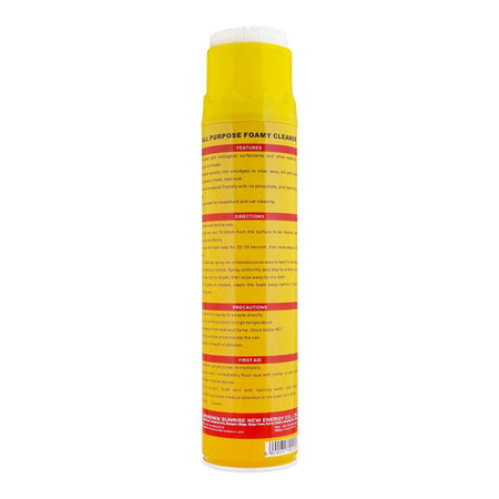 7CF Multi-Purpose Foam Cleaner, 650ml - Image 2
