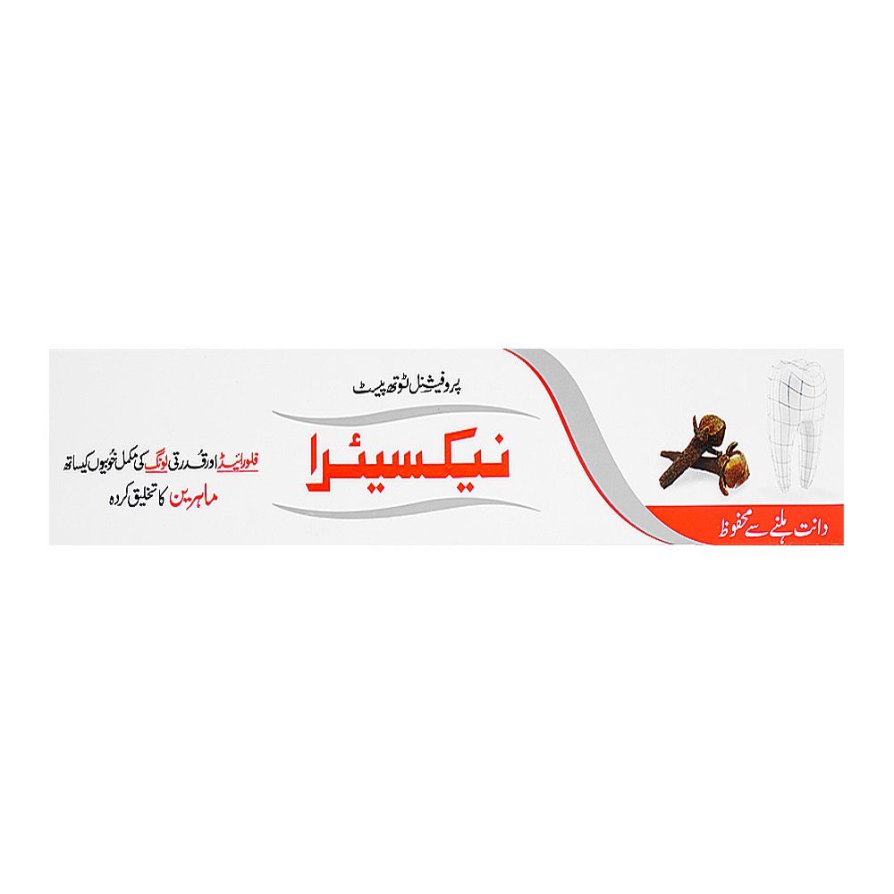 Nexera Professional Toothpaste, 140g - Image 3