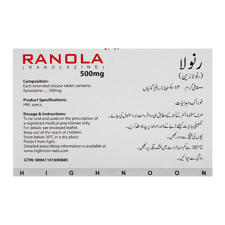 Highnoon Laboratories Ranola Tablet, 500mg, 14-Pack - Image 2