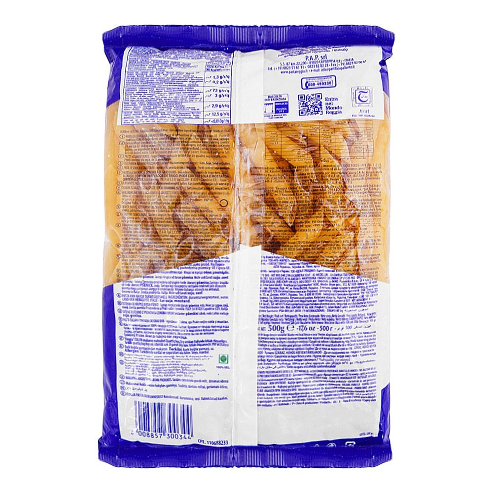 Reggia Penne Ziti Rigate Pasta, 500g - Image 2