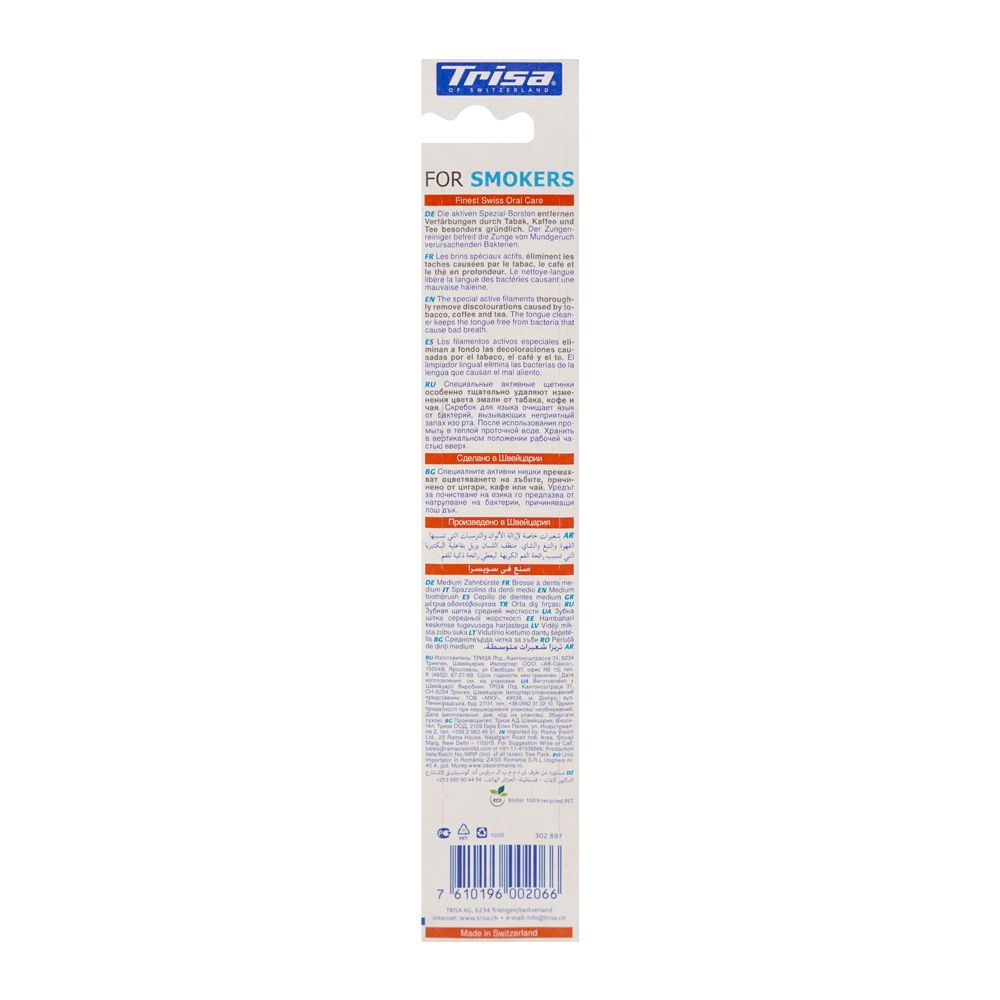 Trisa For Smokers Toothbrush, Medium - Image 2