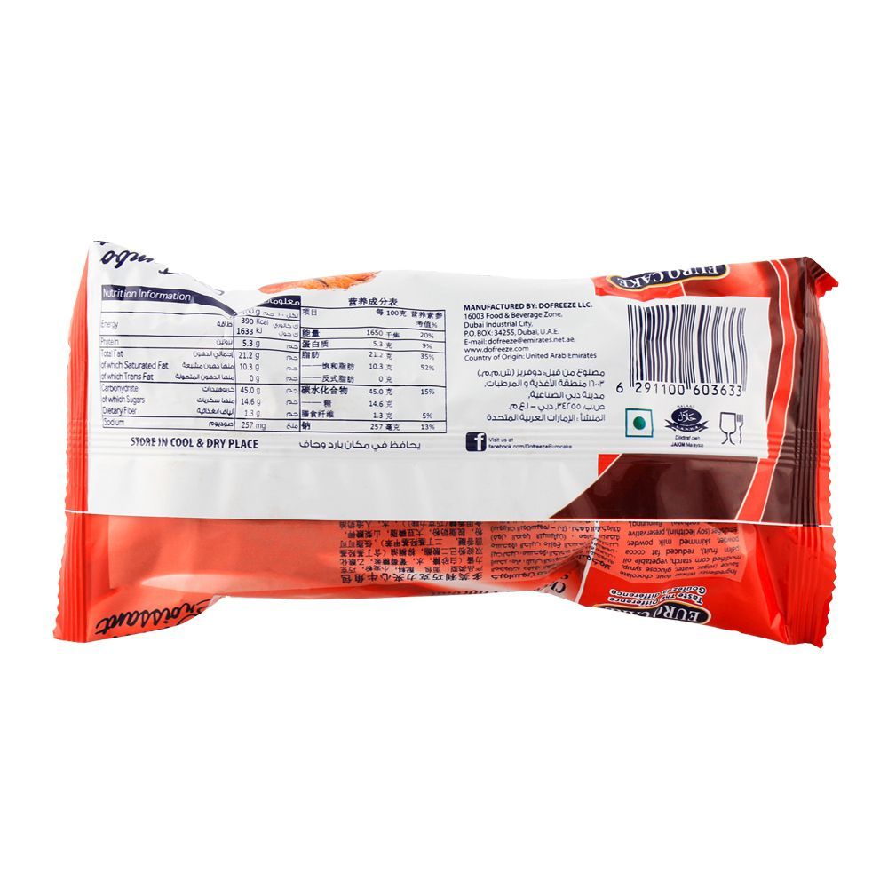 Euro Jumbo Chocolate Croissants 40gm - Image 2