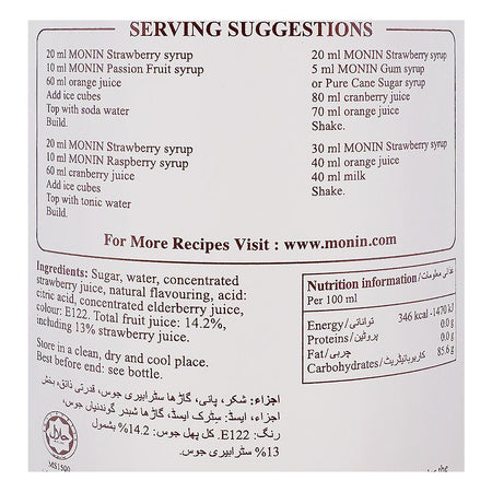 Monin Strawberry Syrup, 1 liter - Image 3