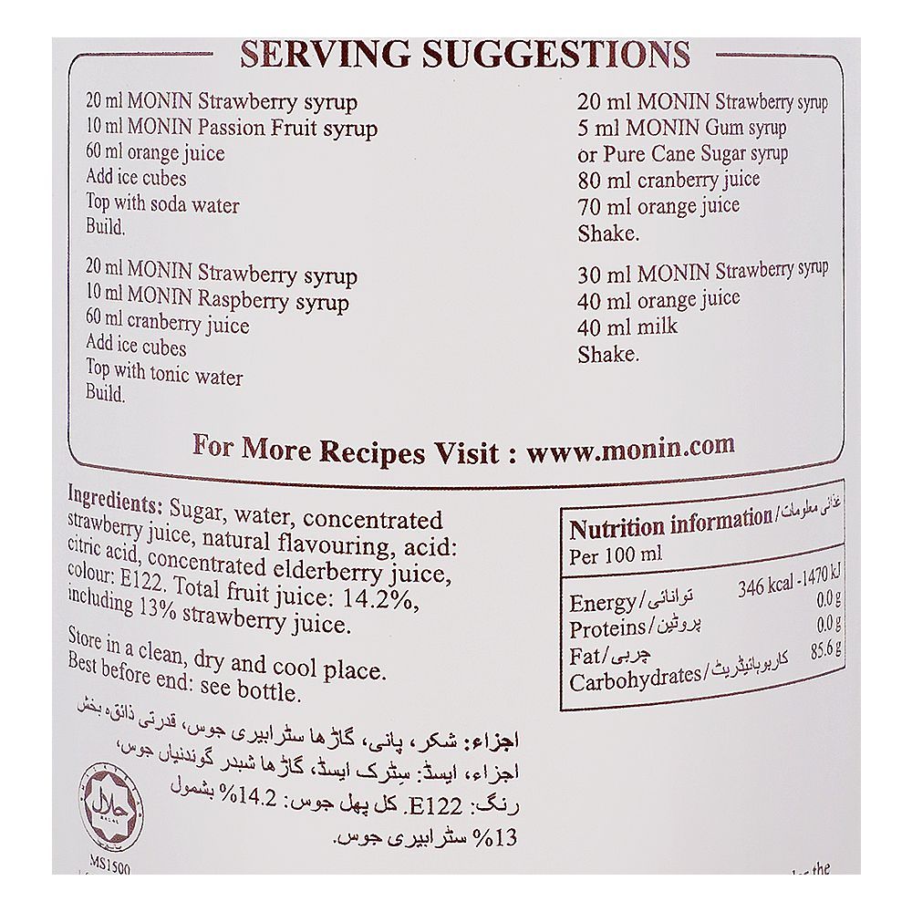 Monin Strawberry Syrup, 1 liter - Image 3