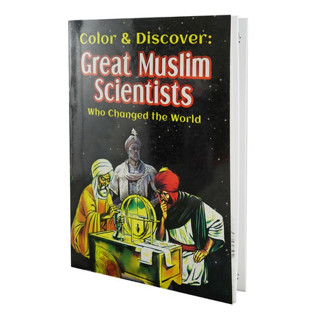 Great Muslim Scientists Book - Main Image