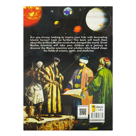 Great Muslim Scientists Book - Image 2