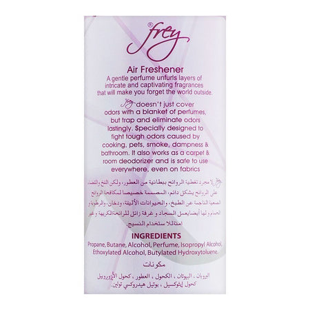 Frey Lavender Air Freshener, 300ml - Image 3